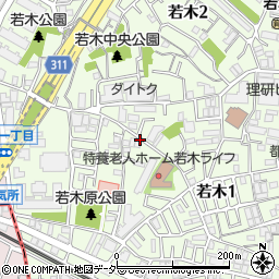 東京都板橋区若木1丁目周辺の地図