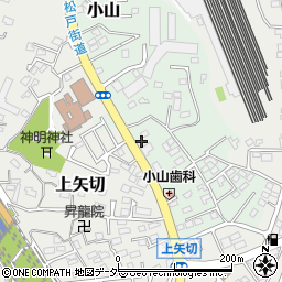 千葉県松戸市小山768-2周辺の地図