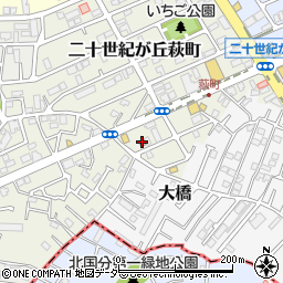 松戸二十世紀ヶ丘郵便局周辺の地図