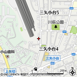 千葉県松戸市三矢小台4丁目周辺の地図