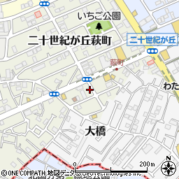 千葉県松戸市二十世紀が丘萩町238-5周辺の地図