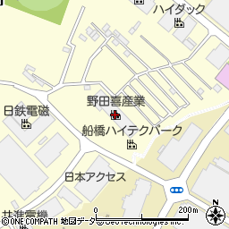 野田喜産業株式会社周辺の地図