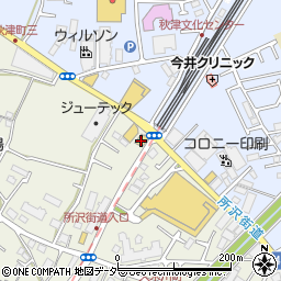 餃子の王将秋津店周辺の地図