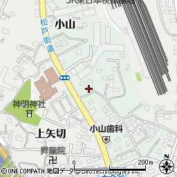 千葉県松戸市小山767-9周辺の地図