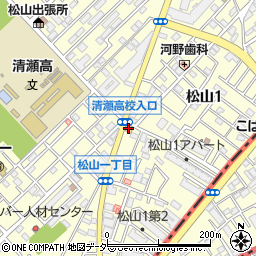 ローソンストア１００清瀬松山店周辺の地図