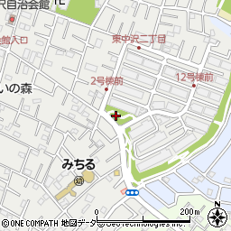 東中沢第三公園周辺の地図