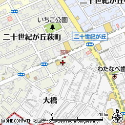 千葉県松戸市二十世紀が丘萩町258周辺の地図