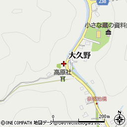 東京都西多摩郡日の出町大久野4170周辺の地図