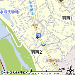 田村淳司法書士事務所周辺の地図