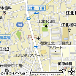居宅介護支援事業所 江北生協診療所周辺の地図