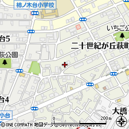 千葉県松戸市二十世紀が丘萩町104周辺の地図