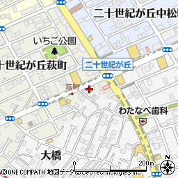 恵比寿ブランド品買取専門店周辺の地図