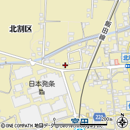 長野県上伊那郡宮田村179周辺の地図