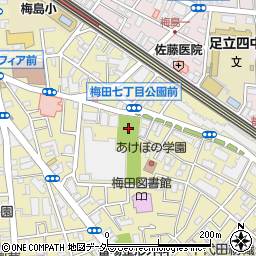 東京都足立区梅田7丁目20周辺の地図