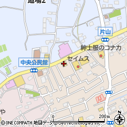 ガスト新座片山店周辺の地図