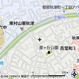 東京都東村山市青葉町3丁目22周辺の地図