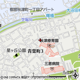 秋津療育園職員宿舎周辺の地図