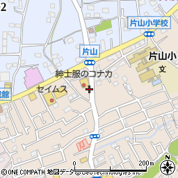 (132)コナカ新座片山店駐車場周辺の地図