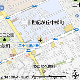 千葉県松戸市二十世紀が丘中松町25周辺の地図