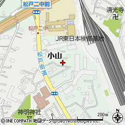 千葉県松戸市小山722-4周辺の地図