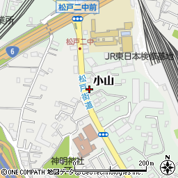 千葉県松戸市小山717周辺の地図