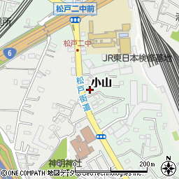 千葉県松戸市小山717-3周辺の地図
