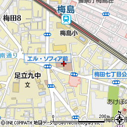 足立区梅田区民事務所周辺の地図