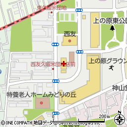 スギドラッグ東久留米上の原店周辺の地図