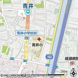 足立区立青井小学校周辺の地図
