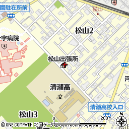 清瀬市松山地域市民センター周辺の地図