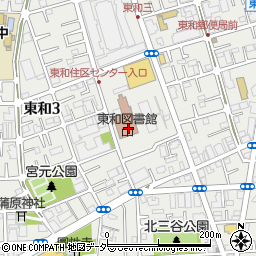東京都足立区東和の地図 住所一覧検索 地図マピオン