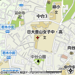 日本大学豊山女子高等学校周辺の地図