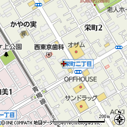 ドラッグセイムス羽村栄町店周辺の地図