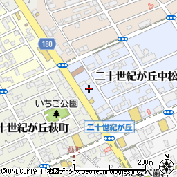 千葉県松戸市二十世紀が丘中松町7周辺の地図