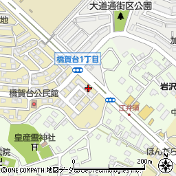 株式会社斉藤設備周辺の地図