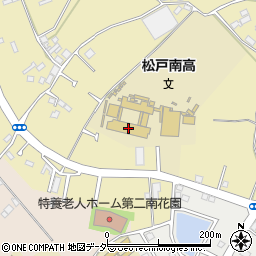 千葉県立松戸南高等学校周辺の地図