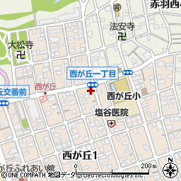 ファミリーマート西ケ丘１丁目店周辺の地図