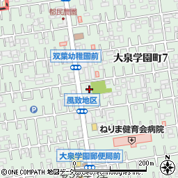 有限会社オフィスエイト周辺の地図