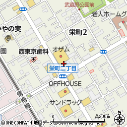 株式会社ＮＳコーポレーション　羽村ニュータウンサービスステーション周辺の地図