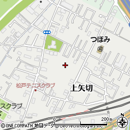 千葉県松戸市上矢切周辺の地図