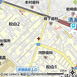 東京都清瀬市松山2丁目3-3周辺の地図