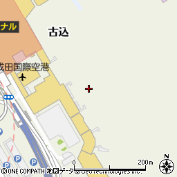 千葉県成田市古込周辺の地図