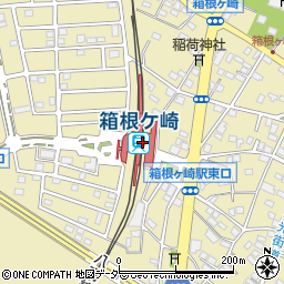 箱根ヶ崎駅自転車等駐車場周辺の地図
