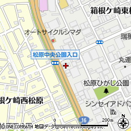 コスモルート１６箱根ケ崎ＳＳ周辺の地図