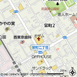 スーパーオザム栄町店周辺の地図
