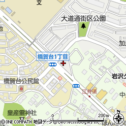 株式会社斉藤石油周辺の地図
