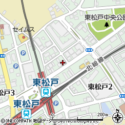 東松戸整骨院周辺の地図