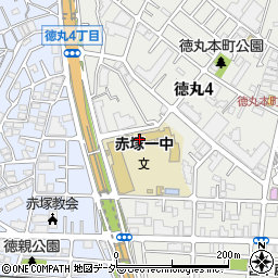 板橋区立赤塚第一中学校周辺の地図