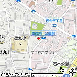 どらっぐぱぱす板橋徳丸店周辺の地図