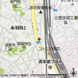 東京都北区赤羽西2丁目2周辺の地図